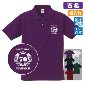 Êj |Vc ꖳ LOi yjz jE Mtg v[g e  TvCY a 70΂̂j STCY MTCY LTCY LLTCY 3L 4L 5L