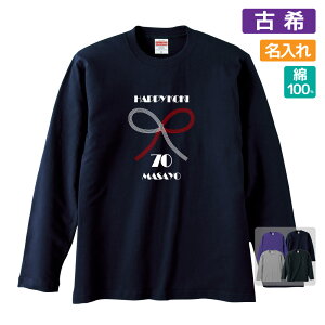 Êj v[g  TVc ꖳ j  yz STCY MTCY LTCY LLTCY 3L