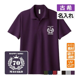 Êj hC|Vc ꖳ LOi yjz jE Mtg v[g e  TvCY a 70΂̂j S M L LL 3L 4L 5L