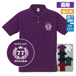 j |Vc ꖳ LOi yjz jE Mtg v[g e  TvCY a 77΂̂j STCY MTCY LTCY LLTCY 3L 4L 5L