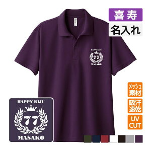 j hC|Vc ꖳ LOi yjz jE Mtg v[g e  TvCY a 77΂̂j S M L LL 3L 4L 5L