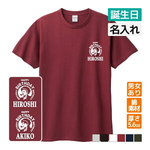 �a���� T�V���c �����ꖳ�� �L�O�i �yBOSS���z �j�� ���� �M�t�g �v���[���g �h�V ���e�� ������ �T�v���C�Y SS S M L LL 3L 4L 5L