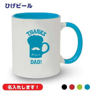 ̓v[g  }OJbvyЂz r[ v[g 蕨 Mtg  pp ̓ Y