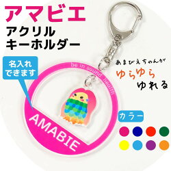楽天市場 バレーボール 記念品 ボトルカバー 名入れ無料 卒部 卒業 入団 入学 ドリンクホルダー ペットボトル チーム 部活 クラブ デザインジャンクション楽天市場店