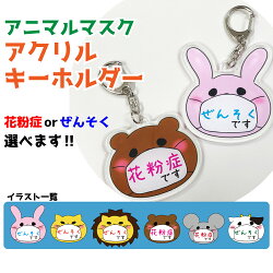楽天市場 バレーボール 記念品 ボトルカバー 名入れ無料 卒部 卒業 入団 入学 ドリンクホルダー ペットボトル チーム 部活 クラブ デザインジャンクション楽天市場店