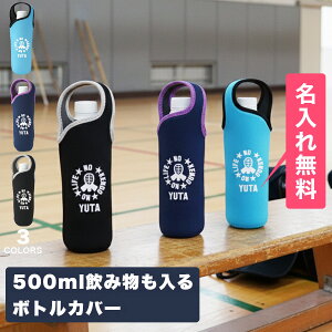 cLOi  {gJo[ ꖳ yNO LIFEz c  c  hNz_[ ybg{g `[  Nu