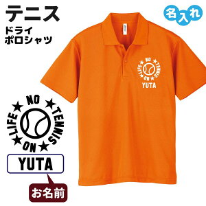 ejX hC|Vc IWi ꖳ ejX{[ Y fB[X yNO LIFEz T[N Nu `[ STCY MTCY LTCY LLTCY 3L 4L 5L