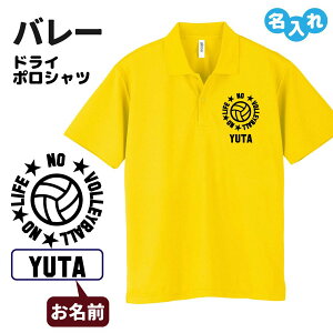 o[ hC|Vc IWi ꖳ o[{[ Y fB[X yNO LIFEz T[N Nu `[ STCY MTCY LTCY LLTCY 3L 4L 5L