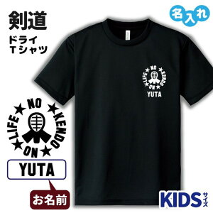  hCTVc LbY WjA ꖳ  z j̎q ̎q yNO LIFE Kz  T[N Nu `[ X|[cEFA jtH[ NXTVc