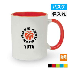 cLOi oXP }OJbv IWi ᖼꖳ Y fB[X yNO LIFEz oXPbg{[ c   A