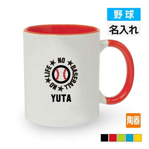 cLOi 싅 }OJbv IWi ᖼꖳ x[X{[ Y fB[X yNO LIFEz c   A