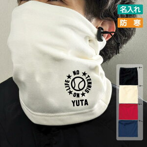 cLOi ejX lbNEH[}[ ꖳ yNO LIFEz  c   c `[  Nu