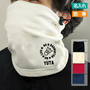 cLOi oh~g lbNEH[}[ h ꖳ yNO LIFEz   c w  c `[  Nu