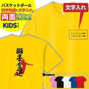 oXP hCTVc LbY WjA ꖳ  z j̎q ̎q ylnz  T[N Nu `[ X|[cEFA jtH[ NXTVc