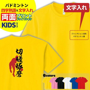 oh~g hCTVc LbY WjA ꖳ  z j̎q ̎q ylnz  T[N Nu `[ X|[cEFA jtH[ NXTVc