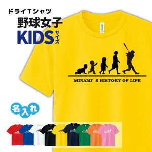 싅 hCTVc LbY WjA ꖳ  z x[X{[ ̎q yHOL q Kz  T[N Nu `[ X|[cEFA jtH[ NXTVc