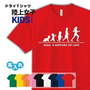  hCTVc LbY WjA ꖳ  z jO  yHOL q Kz  T[N Nu `[ X|[cEFA jtH[ NXTVc