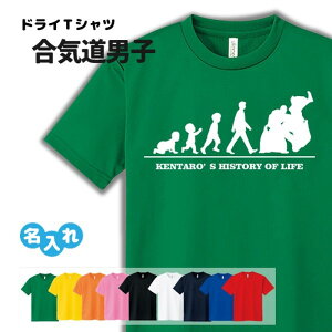 C hCTVc IWi ꖳ  z Y j yHOL jqz  T[N Nu `[ X|[cEFA jtH[ NXTVc S M L LL 3L 4L 5L