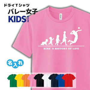 o[ hCTVc LbY WjA ꖳ  z  yHOL q Kz  T[N Nu `[ X|[cEFA jtH[ NXTVc