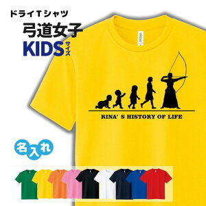 | hCTVc LbY WjA ꖳ  z  yHOL q Kz  T[N Nu `[ X|[cEFA jtH[ NXTVc