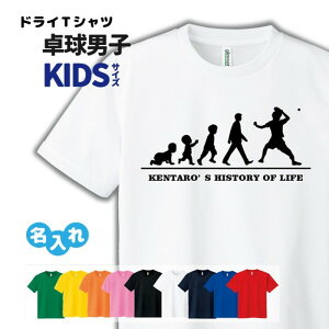 싅 hCTVc LbY WjA ꖳ  z j yHOL jq Kz  T[N Nu `[ X|[cEFA jtH[ NXTVc