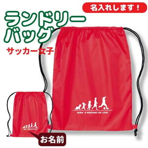 cLOi TbJ[bNTbN h[obO ᖼꖳ IWi v[gyHOL qz   c   A