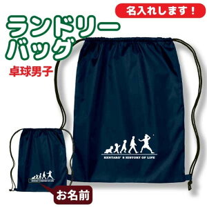 cLOi 싅bNTbN h[obO ᖼꖳ IWi v[gyHOL jqz     A