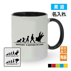 ���c�L�O�i �_���}�O�J�b�v �ᖼ���ꖳ���� �I���W�i�� �v���[���g�yHOL�z�j�q ���q ���w ���� ��c ���� ��� �������A��