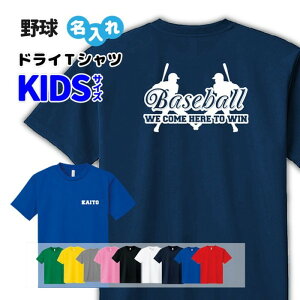 싅 hCTVc LbY WjA ꖳ  z x[X{[ j̎q ̎q yWE COME Az wEET[NENu