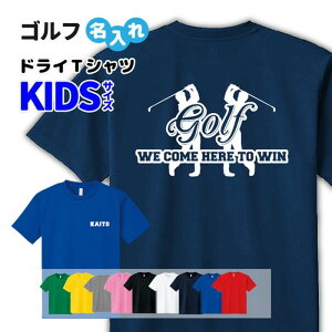 St hCTVc LbY WjA ꖳ  z j̎q ̎q yWE COMEz wEET[NENu