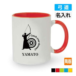 cLOi |}OJbv sꖳtIWi v[g yCYDz  c   A