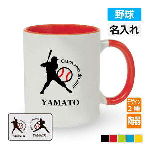 cLOi 싅}OJbv ᖼꖳ IWi v[gyCYDzob^[ sb`[ w    A