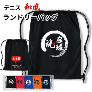 ejXabNTbN h[obO ꖳ w  j LOi j `[ 닅