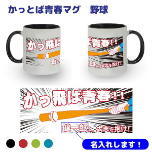 cLOi 싅}OJbv sꖳtIWi v[g yΐtz    A