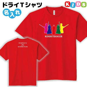  hCTVc LbY IWi ꖳ  z Y fB[X q (W[A-K)  T[N Nu `[ X|[cEFA