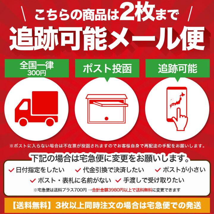 楽天市場 菅総理 令和おじさんトートバッグ 名入れ 元号 新元号 グッズ デザインジャンクション楽天市場店