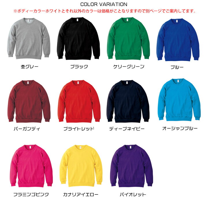 楽天市場】【デザインライブ】1枚からこの価格！あなただけの 
