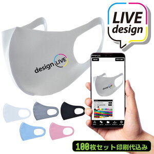 yvgzyfUCCuzy100ZbgzȂ̃IWi}XNvg 쐬 Z^[vg NX  `[ Cxg z}XN S  