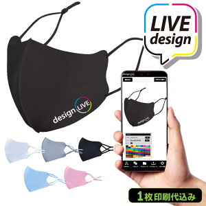 yvgzyfUCCuzybg1zȂ̃IWi}XNvg 쐬 \}XN vg NX  `[ Cxg z}XN S