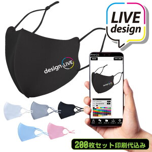 yvgzyfUCCuzy200ZbgzȂ̃IWi}XNvg \}XN Z^[vg NX  `[ Cxg z}XN S