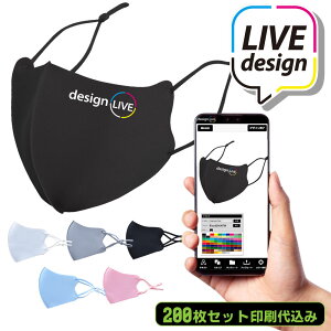 yvgzyfUCCuzy200ZbgzȂ̃IWi}XNvg 쐬 \}XN vg NX  `[ Cxg z}XN S