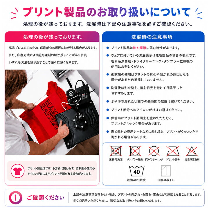 楽天市場】メッセージ Tシャツ WAR IS OVER 反戦 戦争反対 平和 終戦 