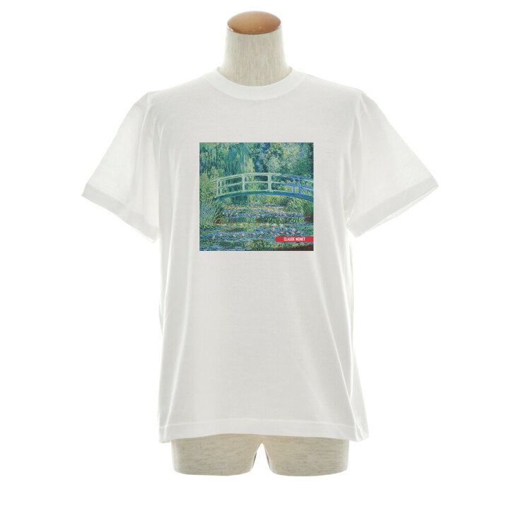 楽天市場】【半袖 アートTシャツ】モネ Tシャツ クロード・モネ 睡蓮の 