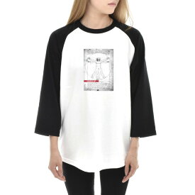 【11%OFFセール】【7分袖 アートTシャツ】レオナルドダヴィンチ Tシャツ レオナルド・ダ・ヴィンチ ウィトルウィウス的人体図 ライフ イズ アート 7分袖 ラグランスリーブ メンズ レディース 大きいサイズ ビックサイズ ベースボール おしゃれ 絵画 名画 ティーシャツ 美術