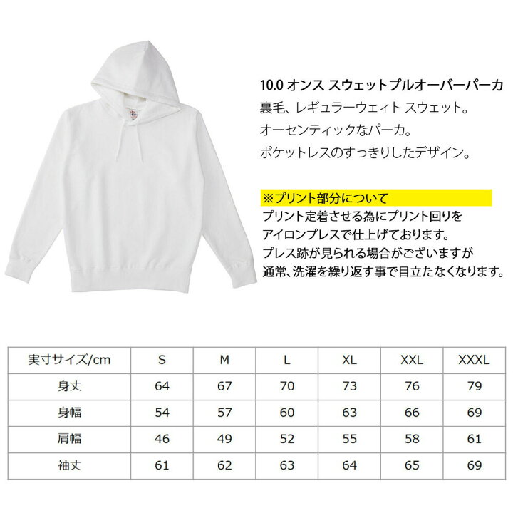 楽天市場】エアフォース AIR FORCE パーカー パーカ U.S AIR FORCE 