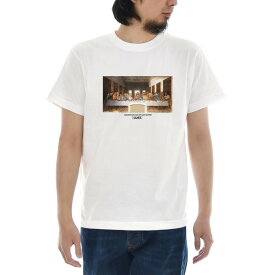 最後の晩餐 Tシャツ ジャスト 半袖Tシャツ メンズ レディース 大きいサイズ ビックサイズ おしゃれ ティーシャツ レオナルドダヴィンチ ストリート系 世界の名画 アート 芸術 アート イエス キリスト ホワイト 美術