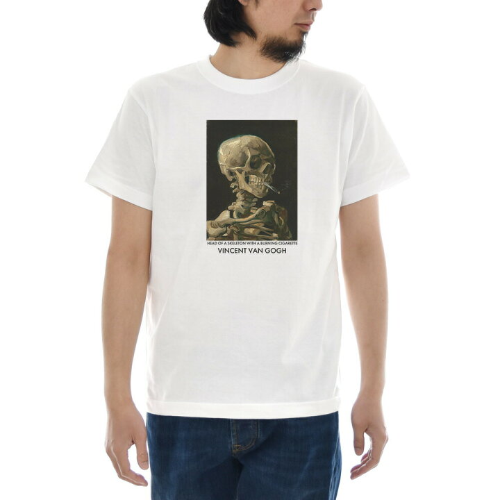 楽天市場】ゴッホ Tシャツ 火の付いたタバコをくわえた骸骨 スカル 