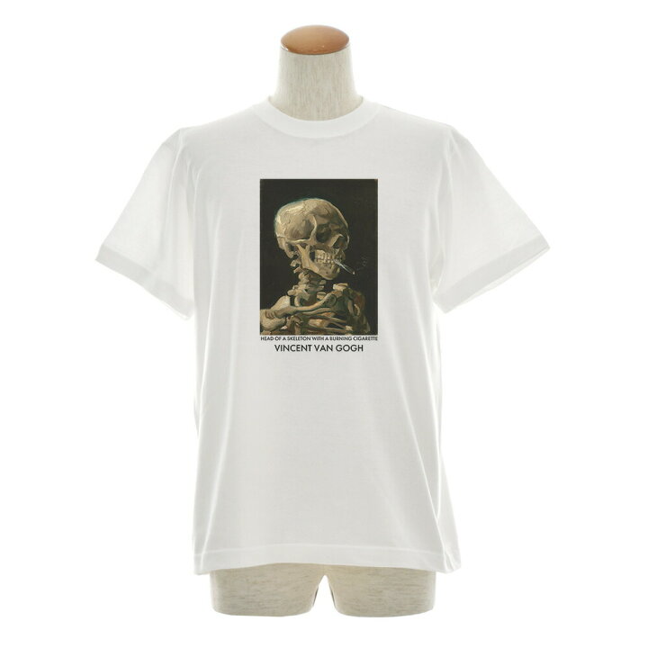 ゴッホタバコをくわえた頭蓋骨 tシャツ Lサイズ | ヤマダウェブコム