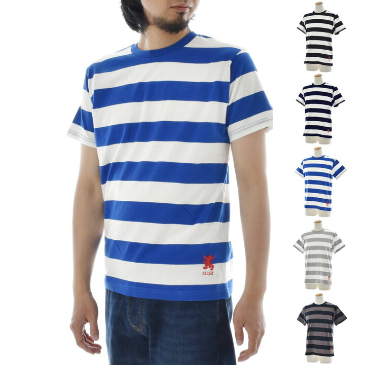 楽天市場 ボーダー Tシャツ ジャスト エンブロイダリー ワイドボーダー 半袖tシャツ メンズ レディース カットソー トップス ボーダー 太ボーダー 刺繍 おしゃれ ストリートウェア ストリート系 カジュアル 白 青 黒 紺 S M L デザインライブ オリジナル