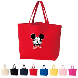 【ジャスト スモール トートバッグ ML FUCK YOU マウス】パロディトートバッグ パロディー トートバッグ 面白いバッグ 面白バッグメンズ レディース キッズ キャンバス 鞄 エコバッグ お買い物バッグ 男女兼用 子供用 A4 ブラック ホワイト 生成り 黒 白 ブランド